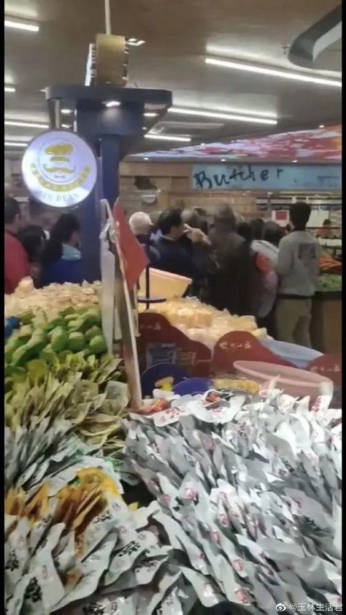 玉林超市爆料视频最新,揭秘超市内幕，消费者权益如何保障？